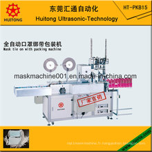 Machine ultrasonique automatique de raccordement de masque avec l&#39;emballage